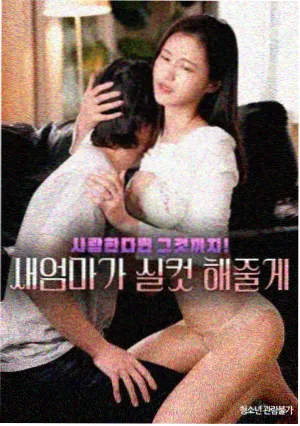 航线档案详情配图